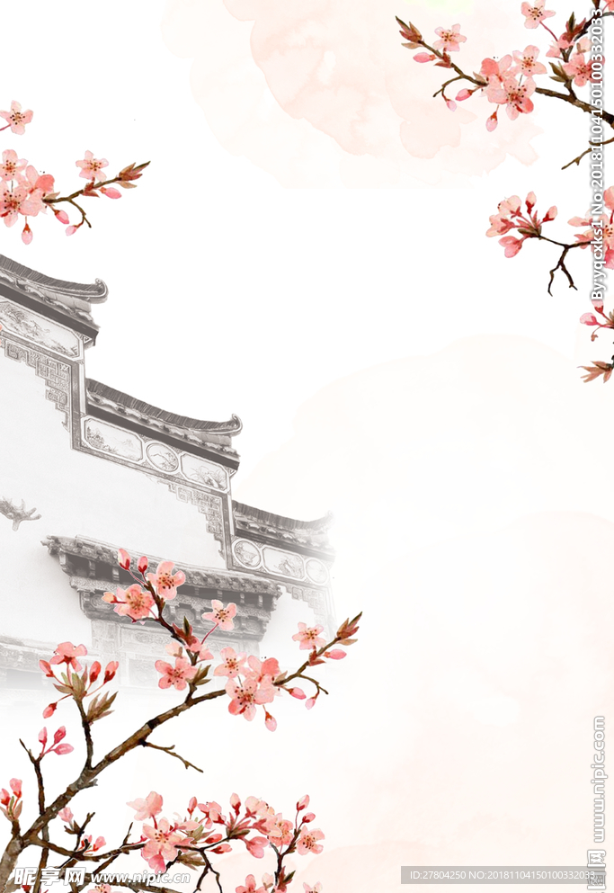 水墨中式背景