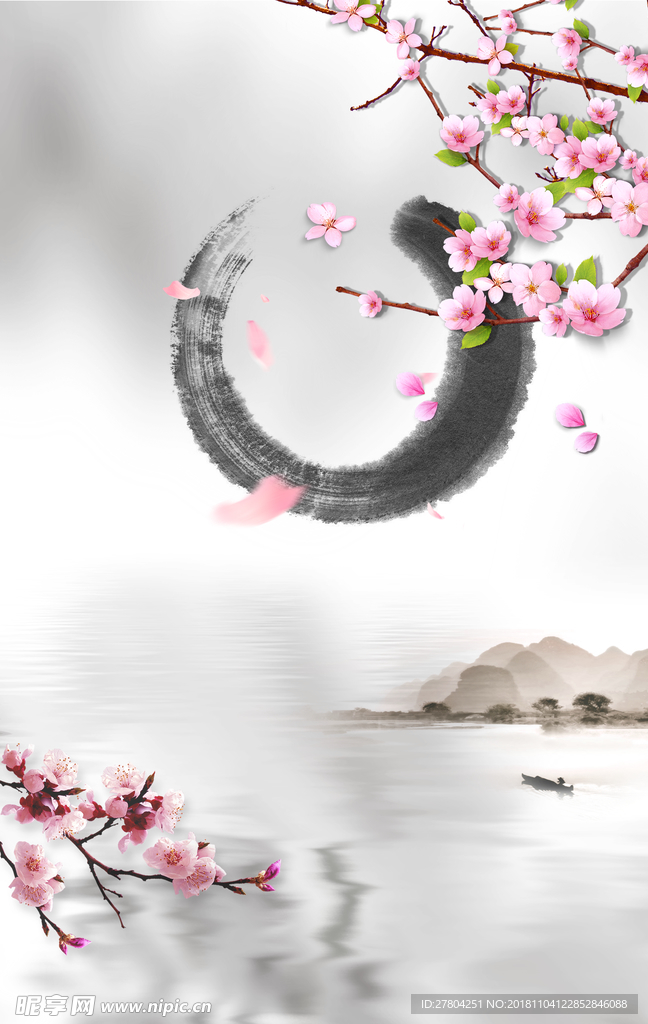 中国风水墨背景