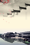 中式背景