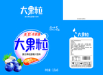 大果粒