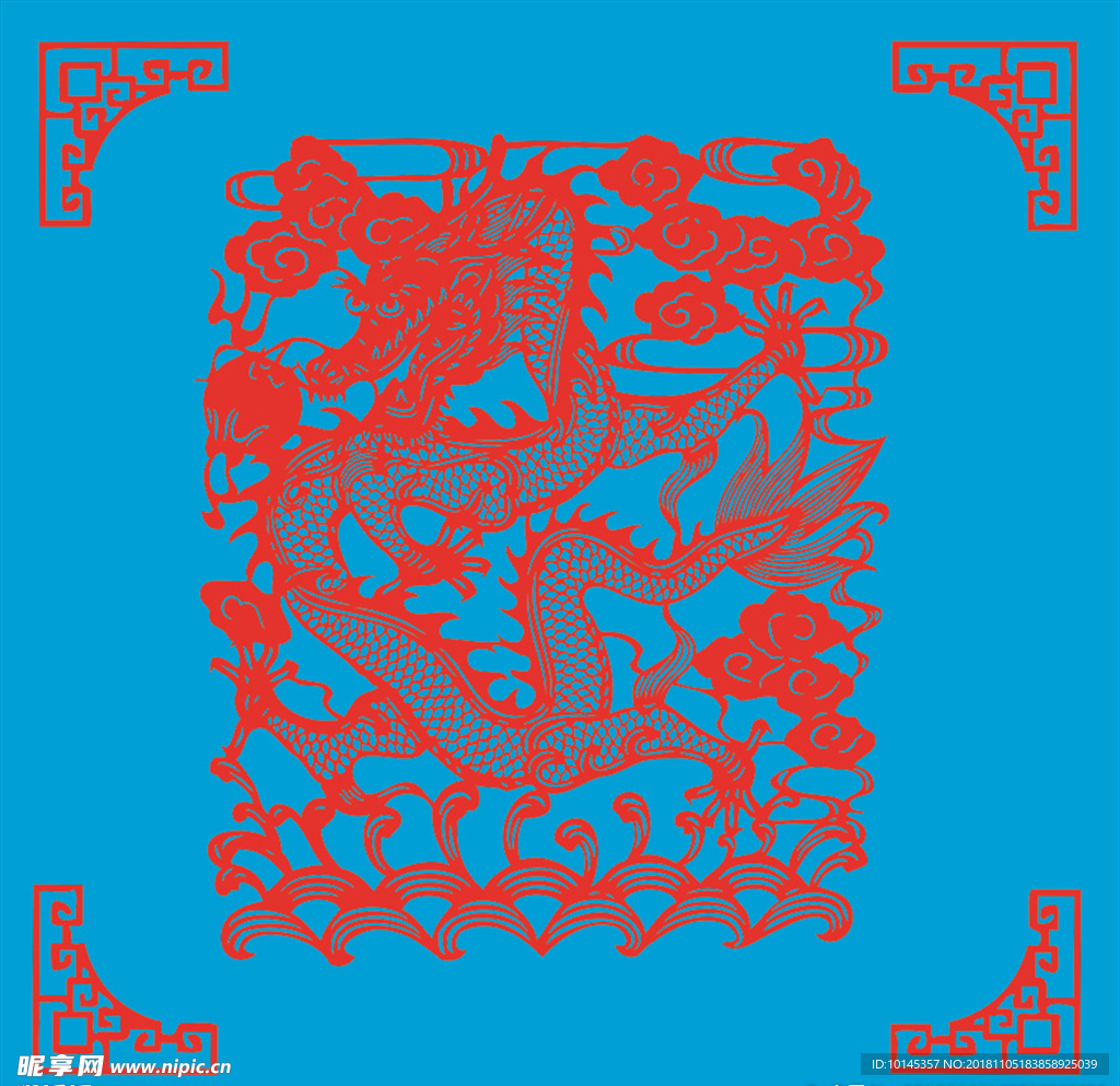 龙剪纸