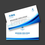 高档名片