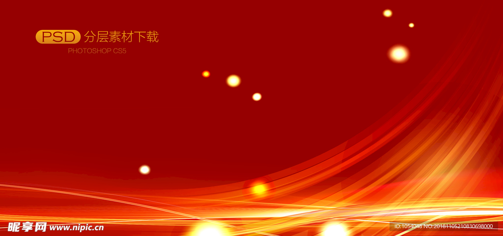 红色背景