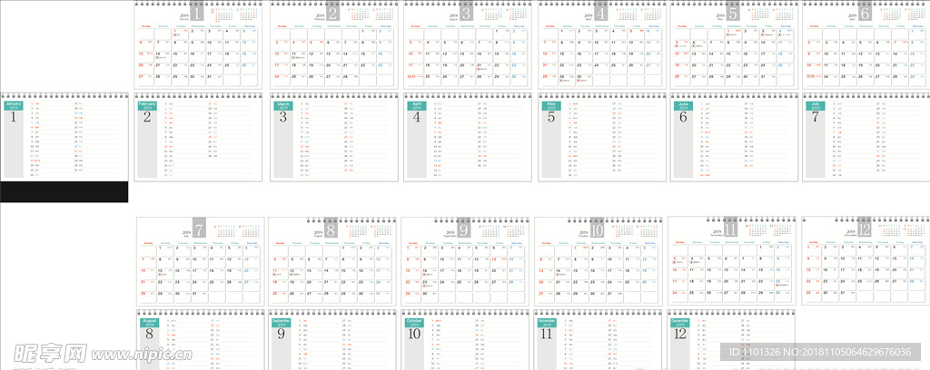 2019年印刷台历