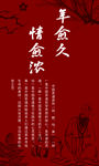 黑茶