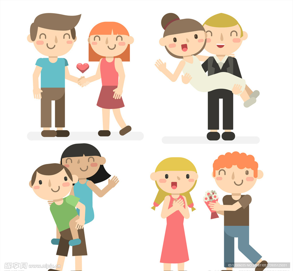 4对快乐情侣设计