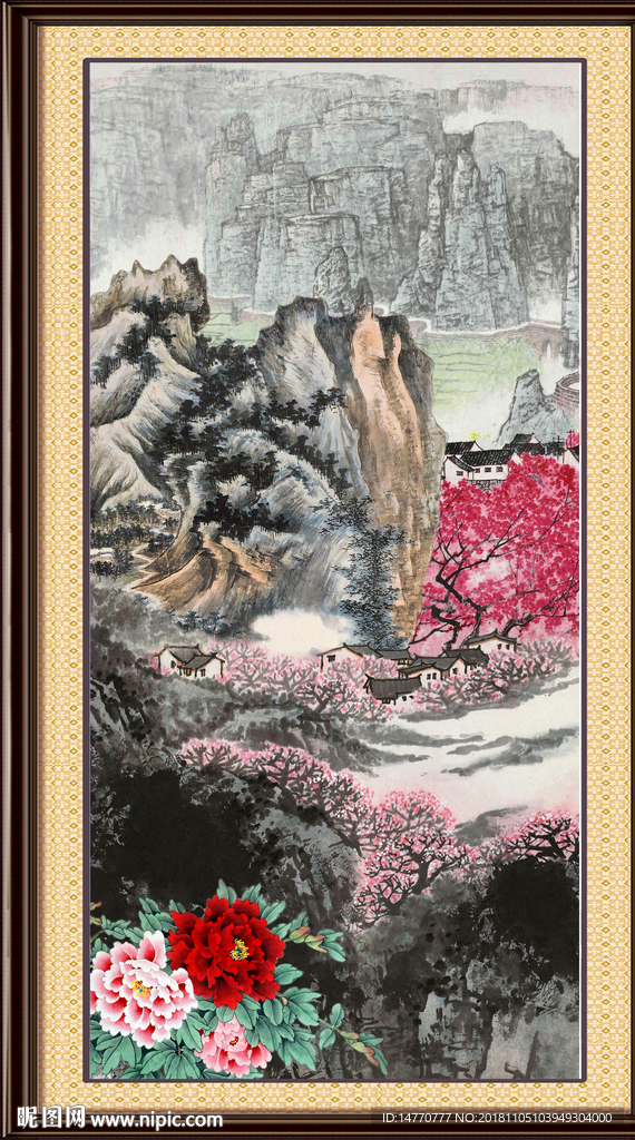 江山如此多娇 国画 国画风景
