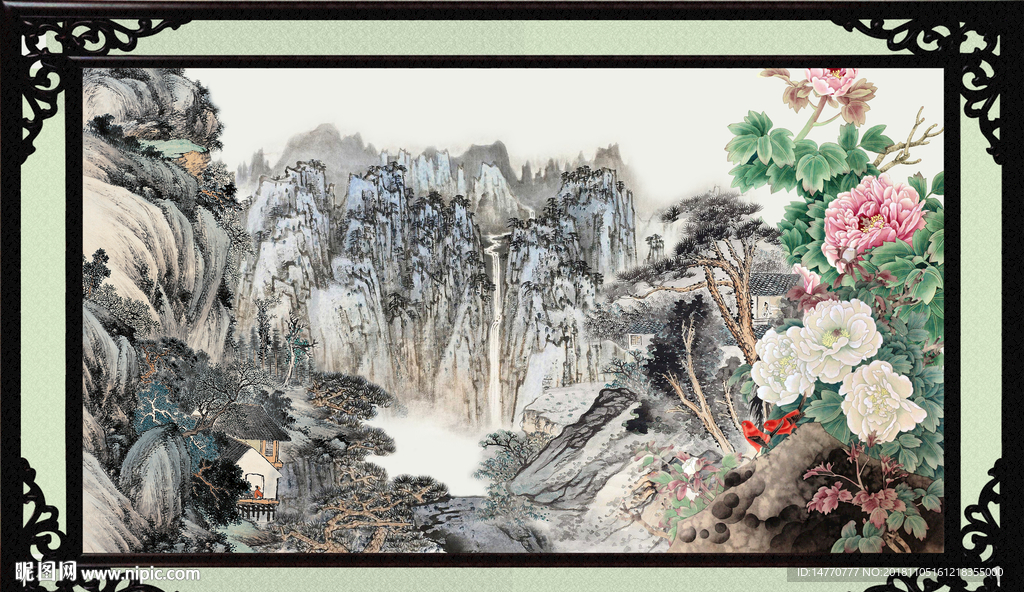 大好河山