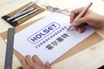 霍尔赛特矢量LOGO