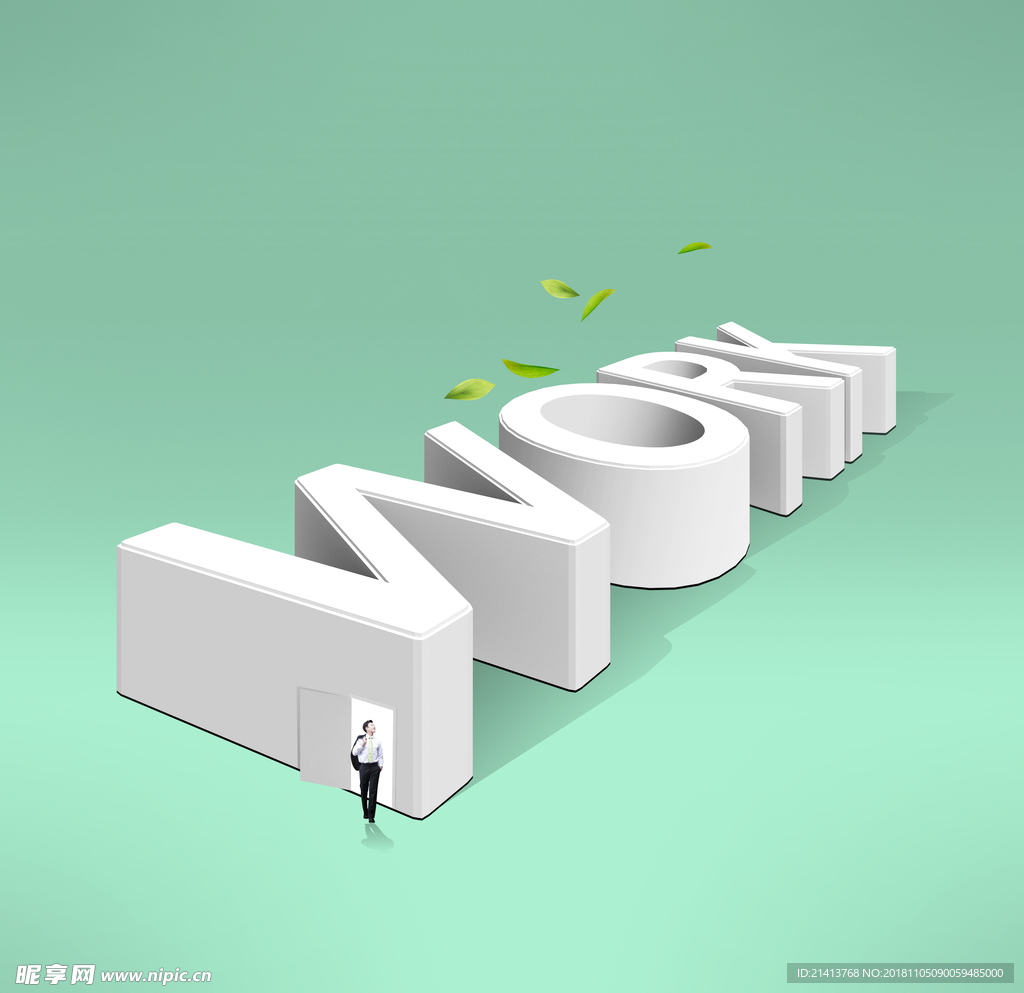商务办公人士