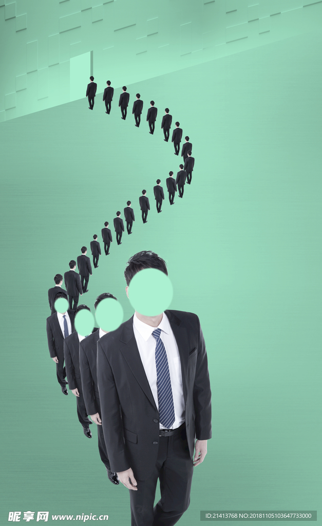 商务办公人士