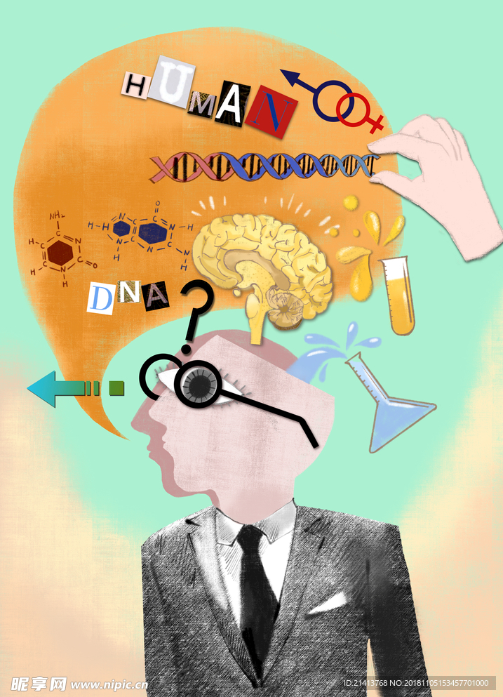手绘卡通插画