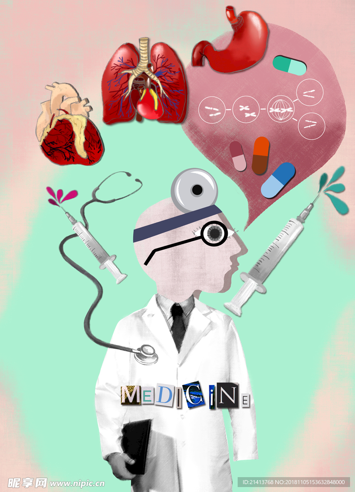 手绘卡通插画