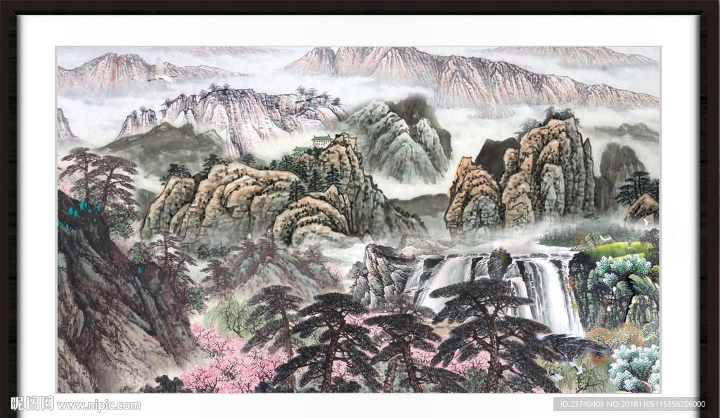 财源滚滚 高山流水