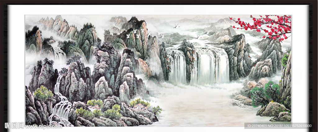 财源滚滚 高山流水