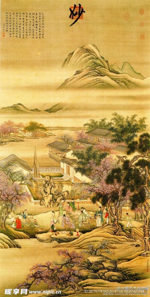 工笔画