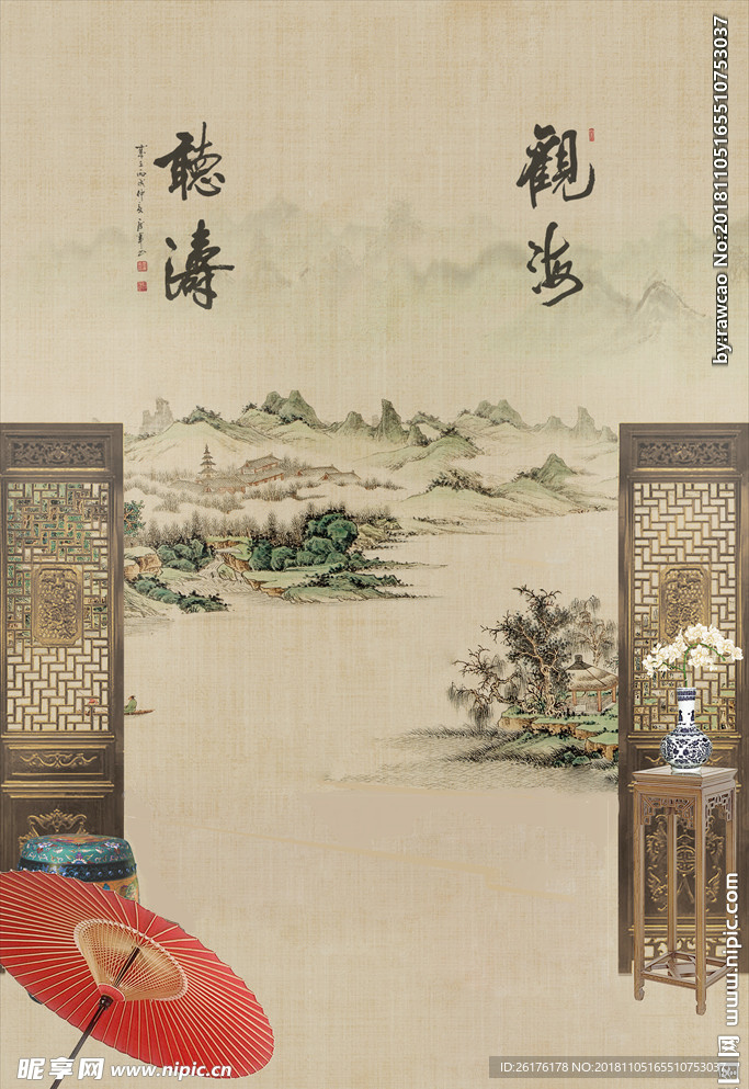 古代工笔画