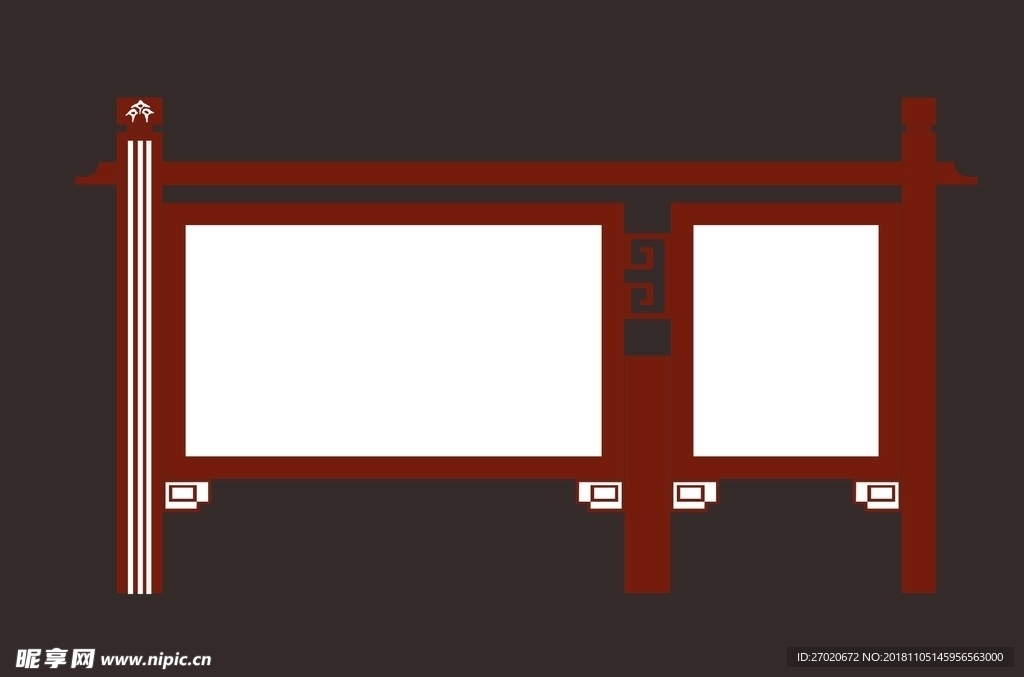 木牌展示栏