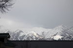 远山