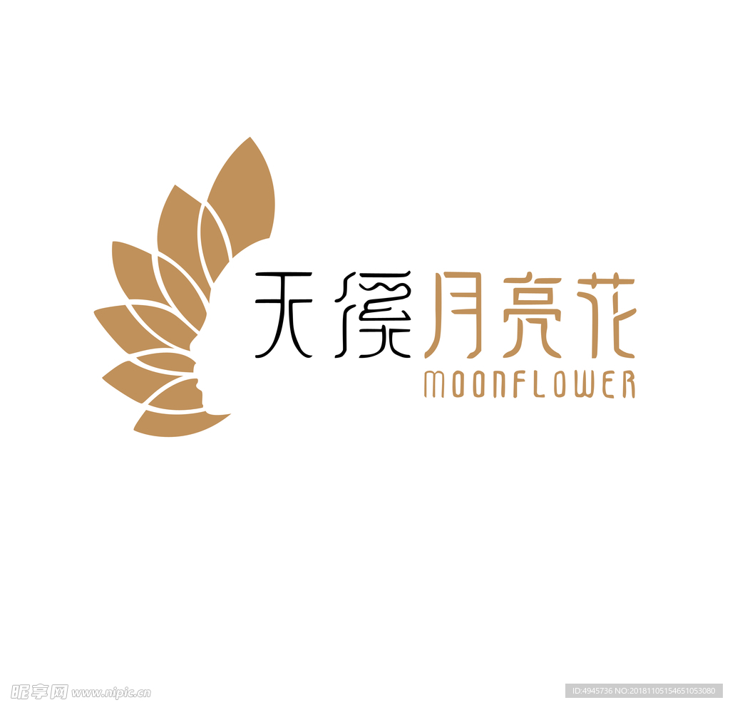 月亮花logo