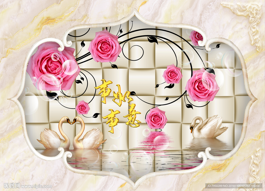 新中式浮雕花朵背景墙