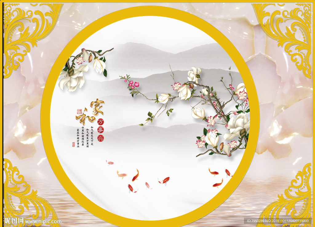 新中式山水花鸟背景墙