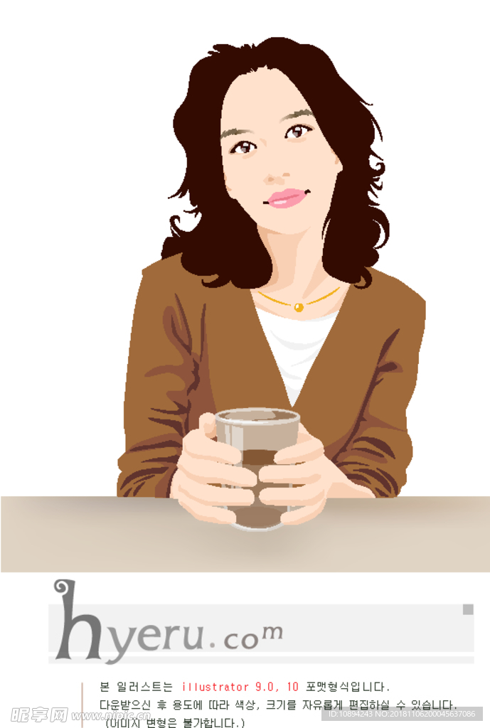 矢量人物素材