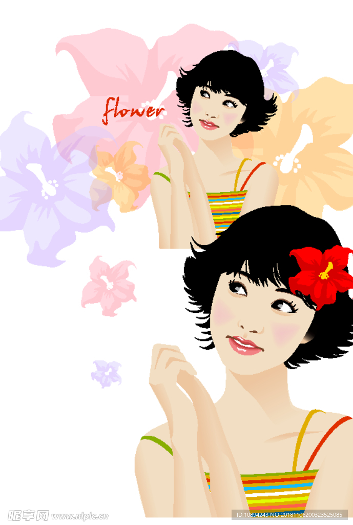 矢量人物素材