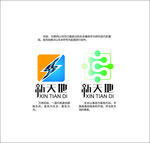 企业LOGO