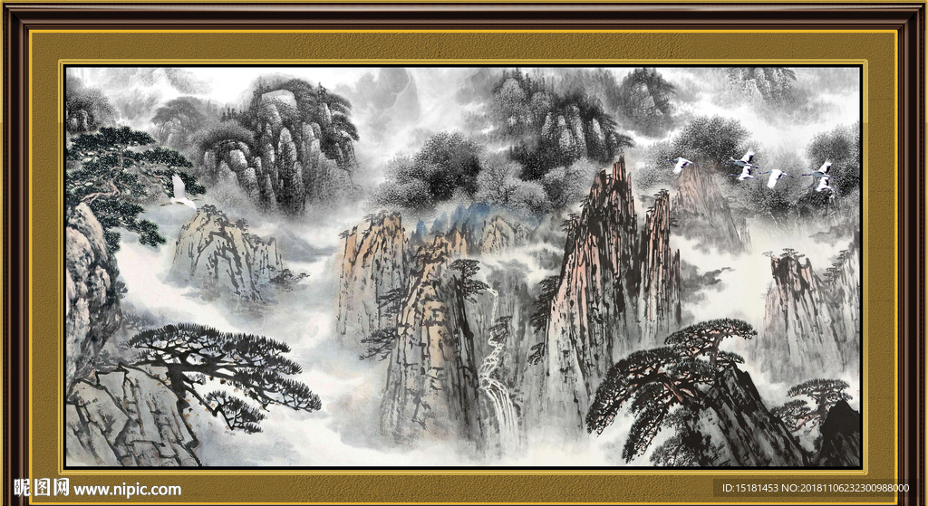 水墨 水墨画