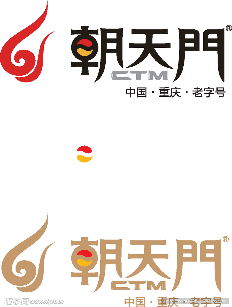 朝天门logo