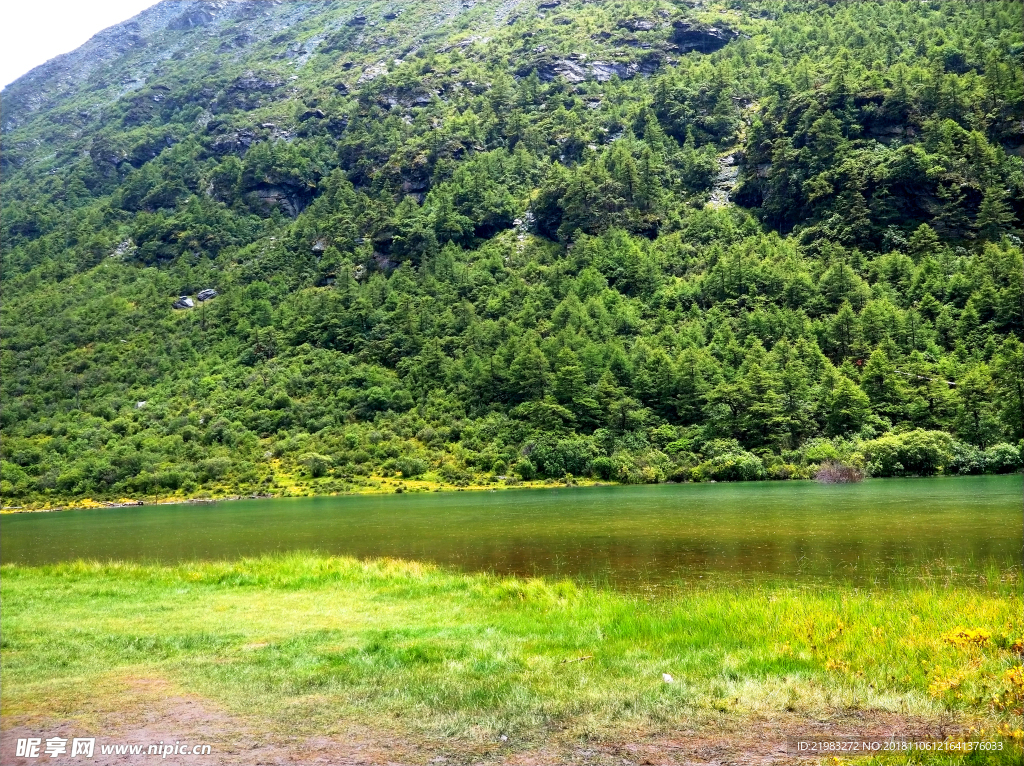 蓝天白云 山水风光 自然风景