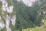 地质公园