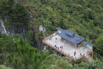 地质公园