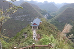 地质公园