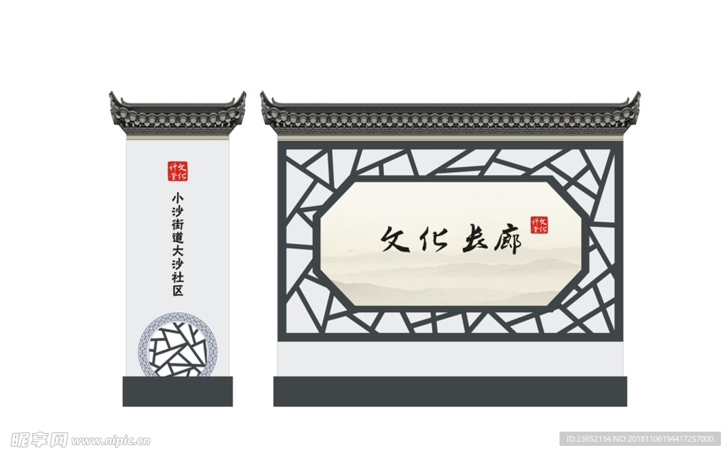 宣传栏古典立牌牌坊屋檐矢量图