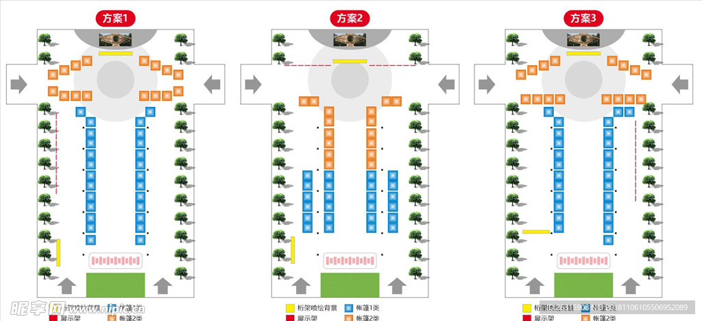 户外布置图