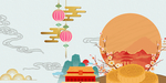 传统中国风背景