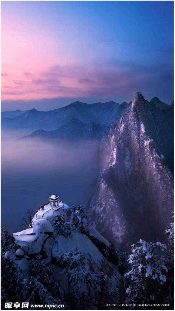 奇险的圣山图片