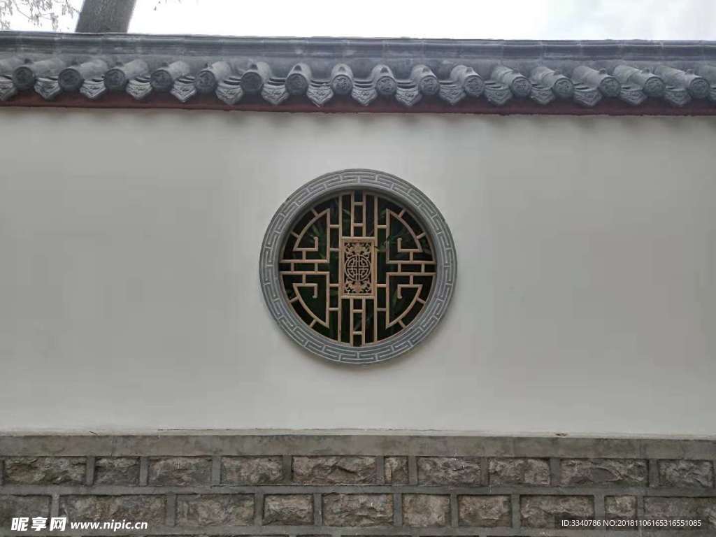 窗格花格