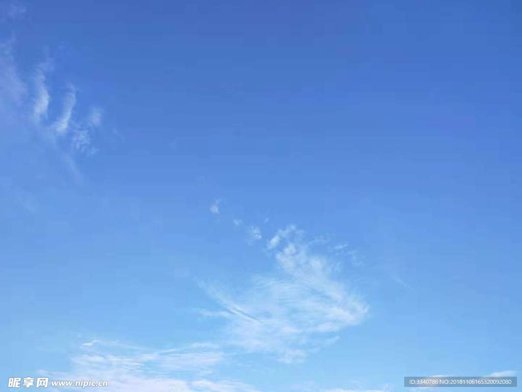 蓝天