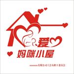 妈咪小屋
