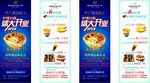 广隆蛋挞王 标志