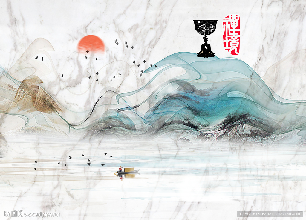 新中式水墨山水背景墙
