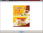 蛋糕名片