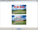 家政名片