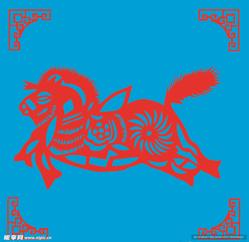 马剪纸