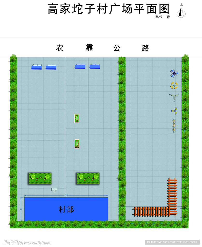 广场图