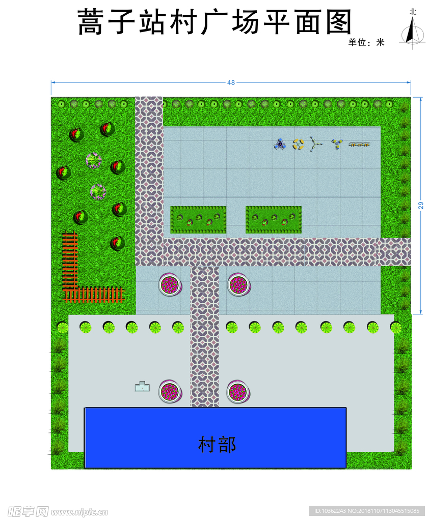 平面图