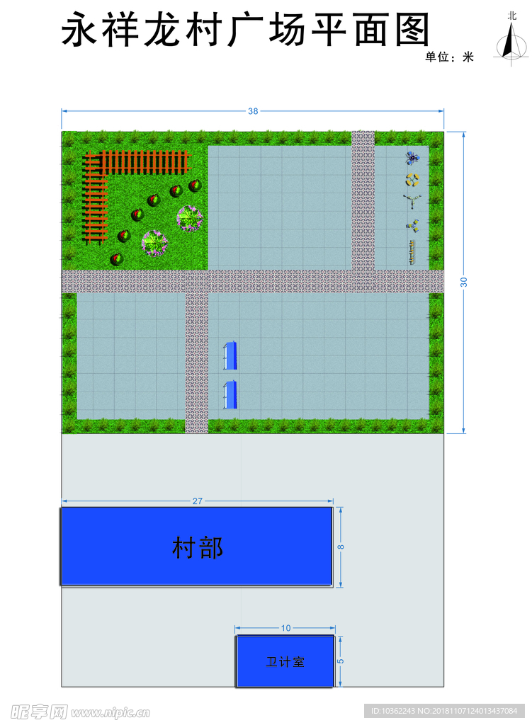 平面图